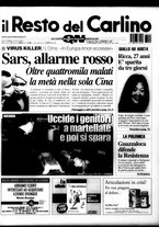 giornale/RAV0037021/2003/n. 111 del 23 aprile